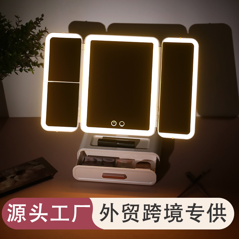 汕尾口袋镜
